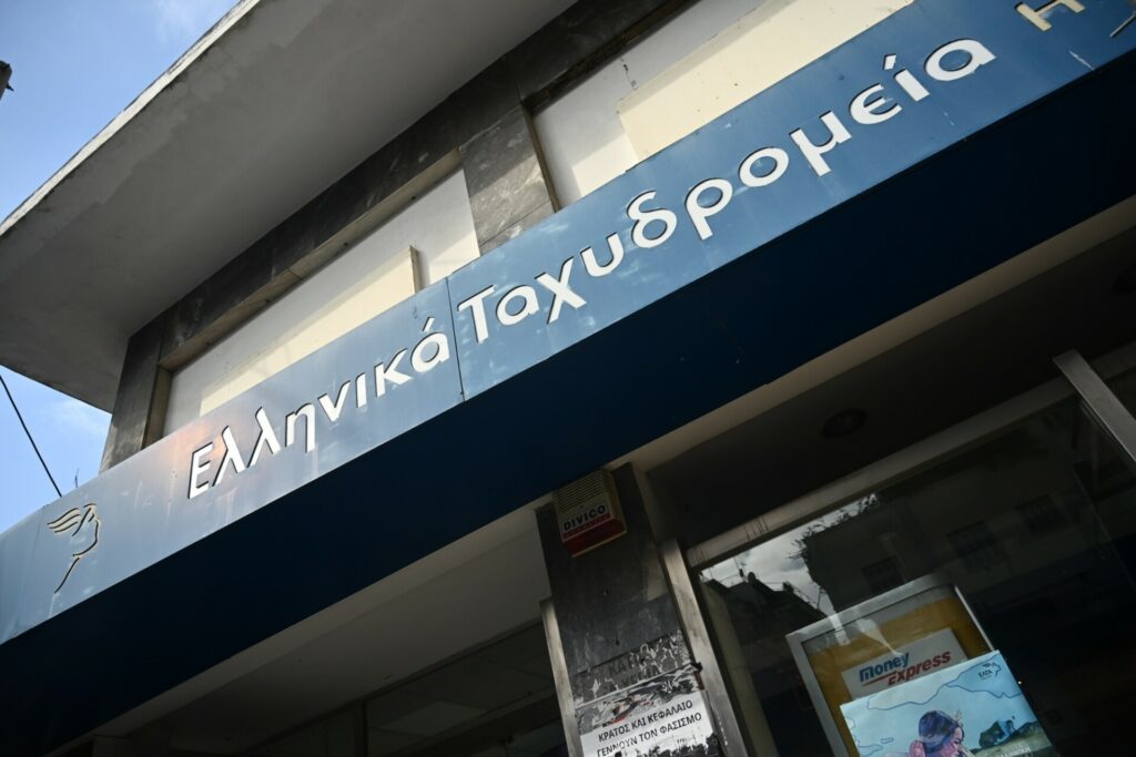Μπαλάκι ευθυνών για τα ΕΛΤΑ και το λουκέτο στα καταστήματα