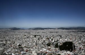 Επιστροφή ενοικίου: Αύριο Παρασκευή οι πληρωμές