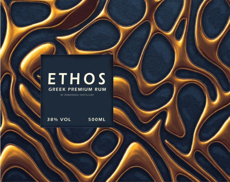 Dorodouli Distillery © ΔΤ