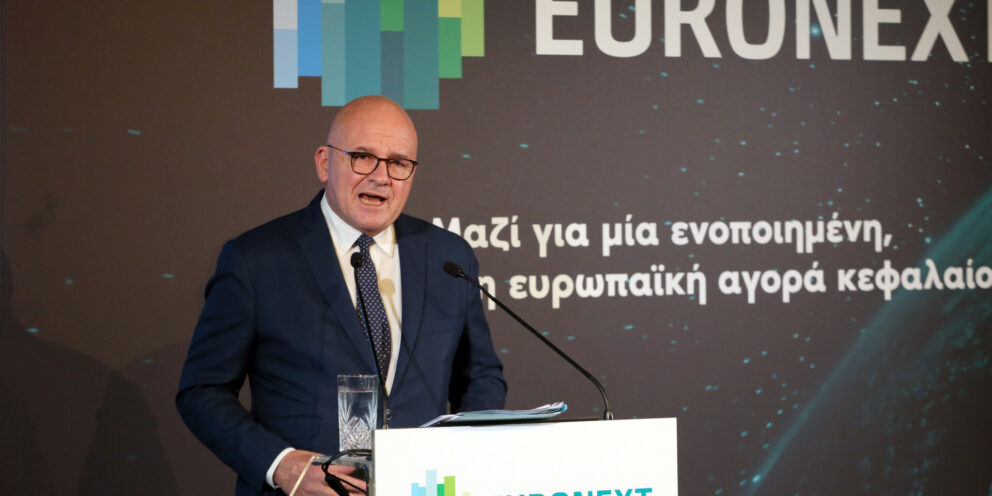 Euronext: Ανοιχτή σε deal με Deutsche Börse, στόχος η δημιουργία ενός ευρωπαϊκού χρηματιστηριακού κολοσσού