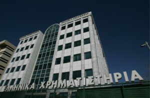 ATHEX: Αύξηση συμμετοχής στο 41% του Ελληνικού Χρηματιστηρίου Ενέργειας