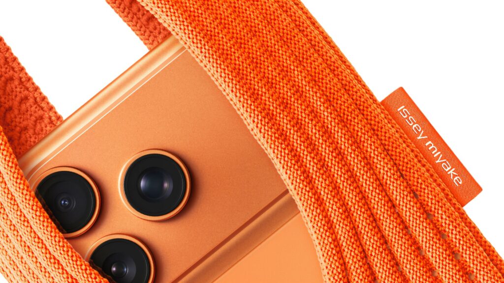 iPhone Pocket: Ο χλευασμός για την…. κάλτσα της Apple που κοστίζει 250 ευρώ