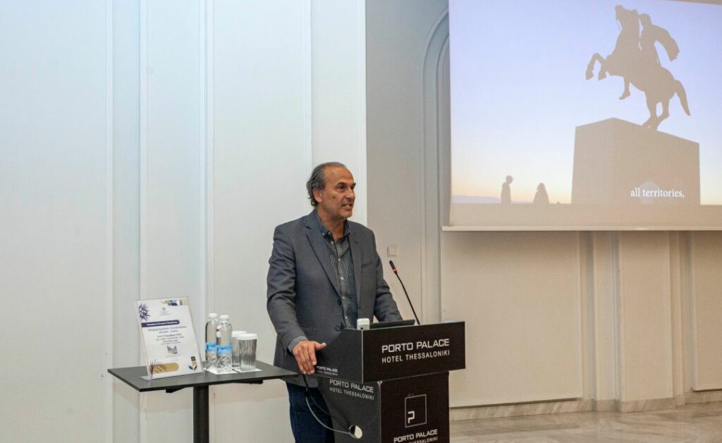 Κ. Μακεδονία: Συνάντηση επιχειρήσεων τροφίμων με Ιταλούς αγοραστές