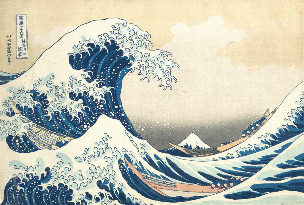 The Great Wave Off the Coast of Kanagawa του Hokusai