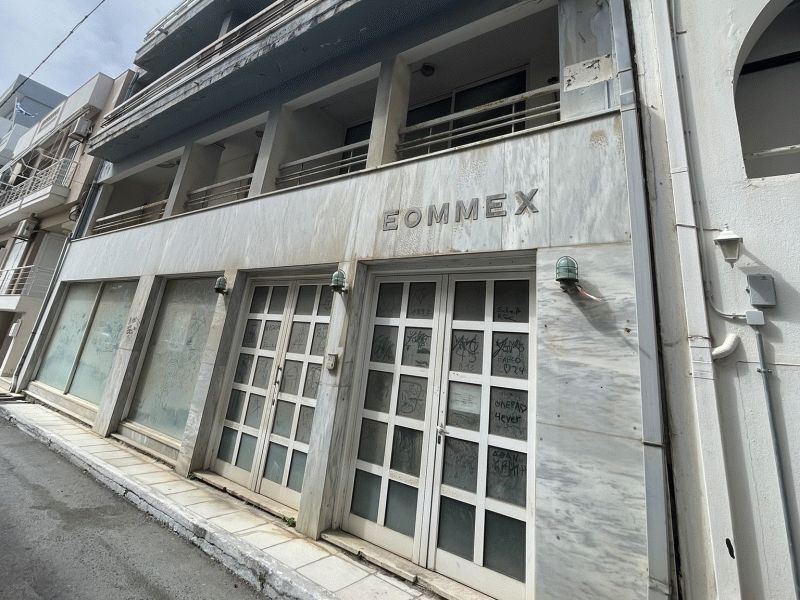 ΕΤΑΔ: Η “Αριάδνη” οριστικός πλειοδότης για ακίνητο στην Κρήτη με 1,31 εκατ.