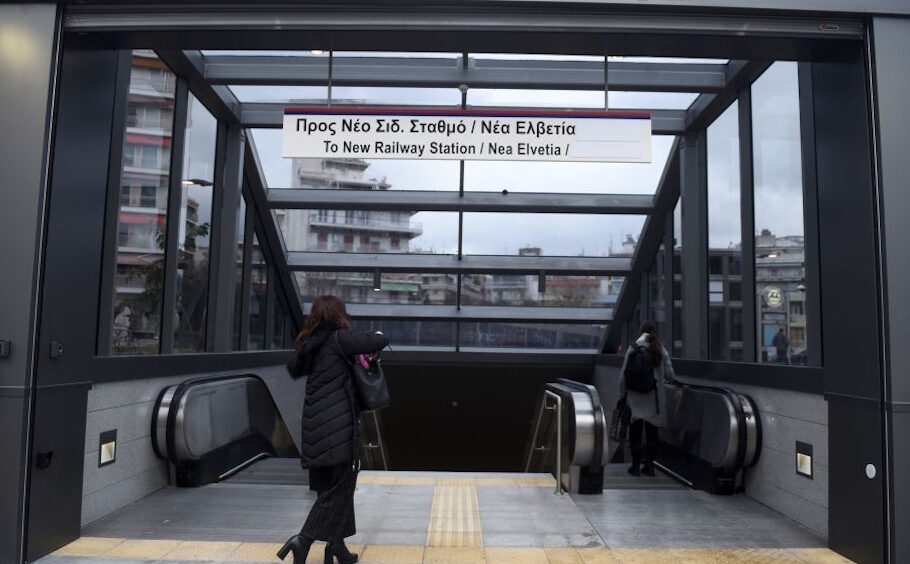 Μετρό Θεσσαλονίκης: 24ωρη λειτουργία μέσα στις γιορτές