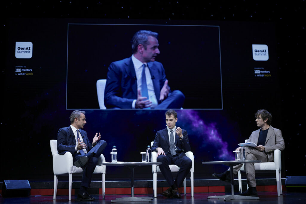 Μητσοτάκης στο GenAI Summit: Η Ελλάδα στην πρώτη γραμμή της ευρωπαϊκής Τεχνητής Νοημοσύνης