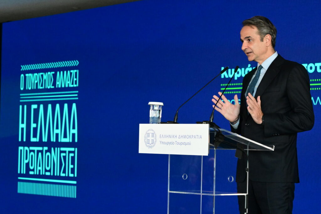 Μητσοτάκης: Ο τουρισμός αλλάζει και η Ελλάδα πρωταγωνιστεί