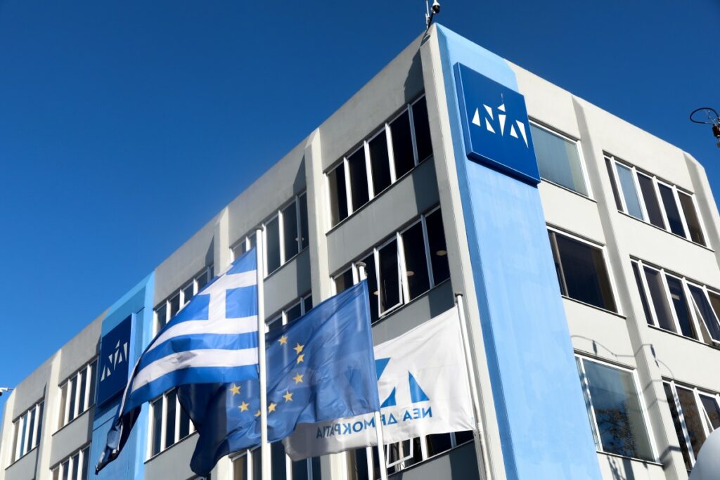 Ρεύμα: 11 βουλευτές της ΝΔ ζητούν εξηγήσεις από το ΥΠΕΝ για τις τιμές