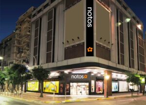 Πολυκαταστήματα Notos: Σε τεντωμένο σχοινί οι ισορροπίες, νέα στάση εργασίας του προσωπικού