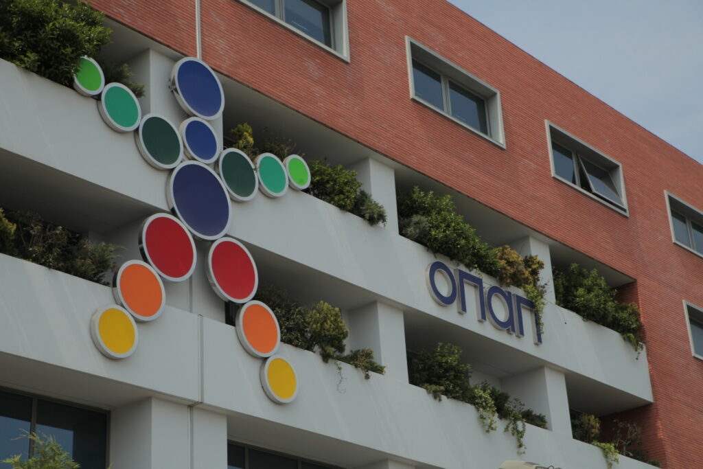 Υπερταμείο: Ο ΟΠΑΠ προτιμητέος επενδυτής για την παραχώρηση των κρατικών λαχείων