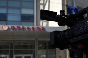 ΟΠΕΚΕΠΕ: Αυτοί πληρώνονται έως τα τέλη Νοεμβρίου