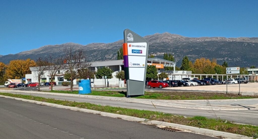 Το Lake Center γίνεται ο τέλειος προορισμός για αγορές και διασκέδαση