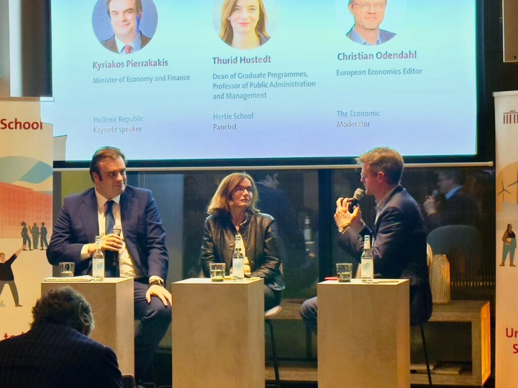 Πιερρακάκης στο Hertie School: Η Ελλάδα ως πρότυπο ψηφιακού μετασχηματισμού