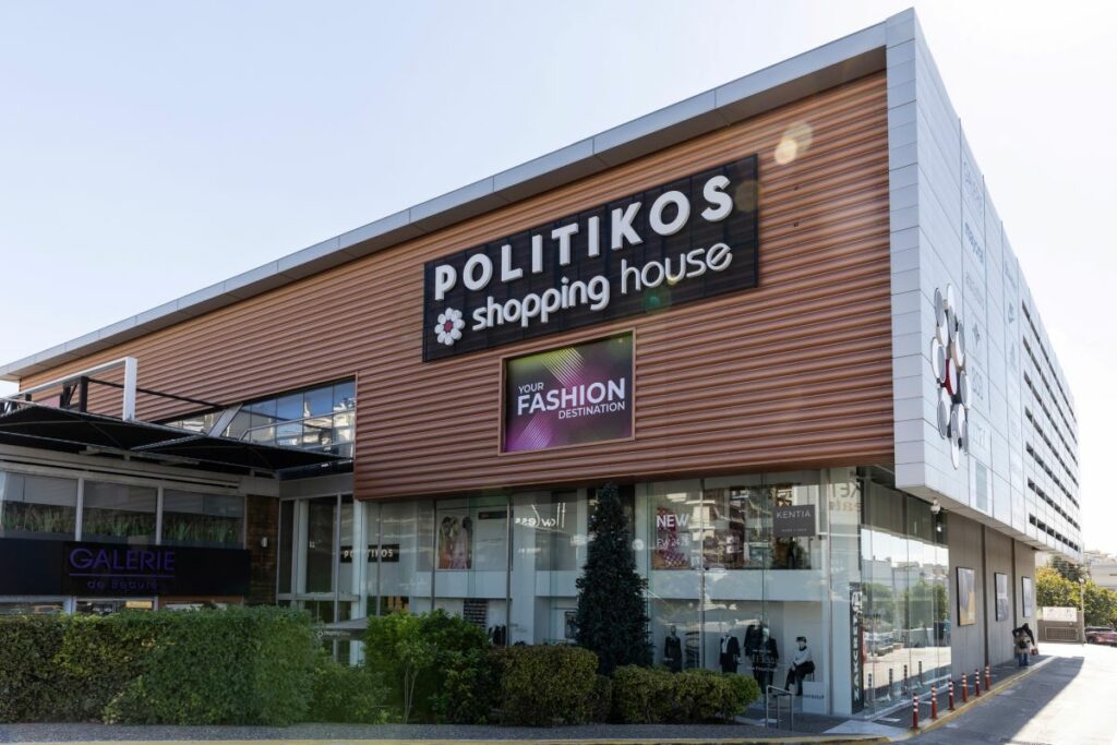 Politikos Group: Ο αθόρυβος παίκτης που εξαγόρασε το Shopping House και μπήκε στην Κύπρο