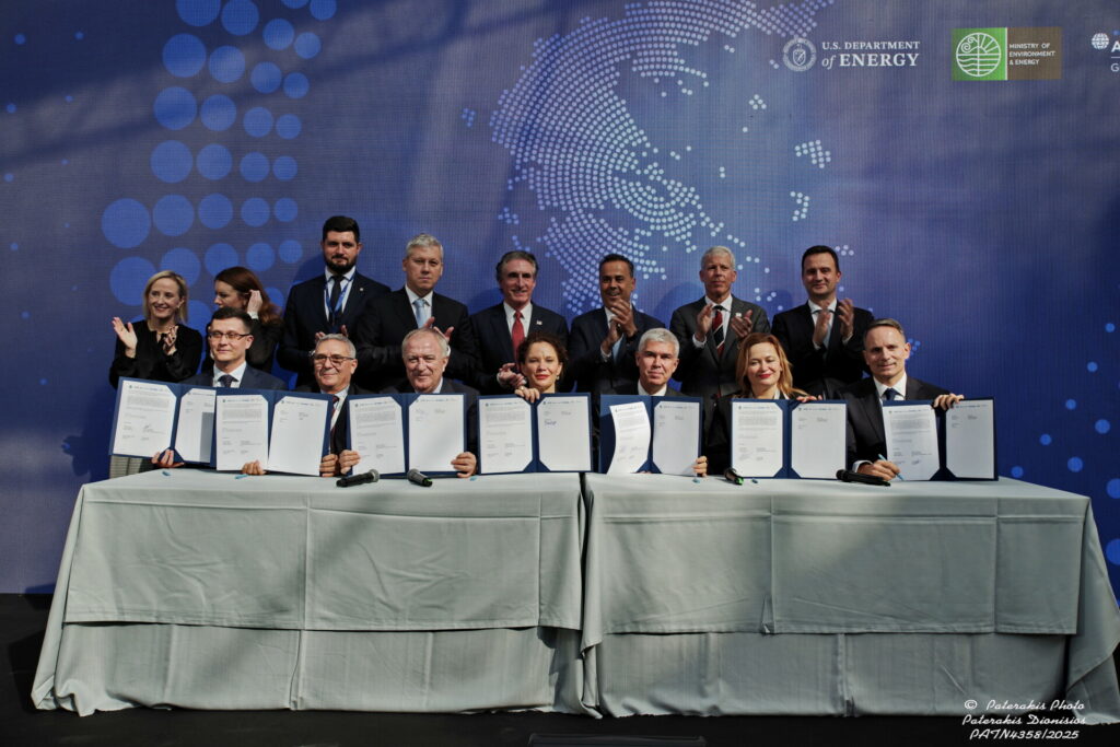 Συμμαχία Διαχειριστών Συστημάτων Μεταφοράς Φυσικού Αερίου από Ελλάδα, Βουλγαρία, Ρουμανία, Μολδαβία, Ουκρανία