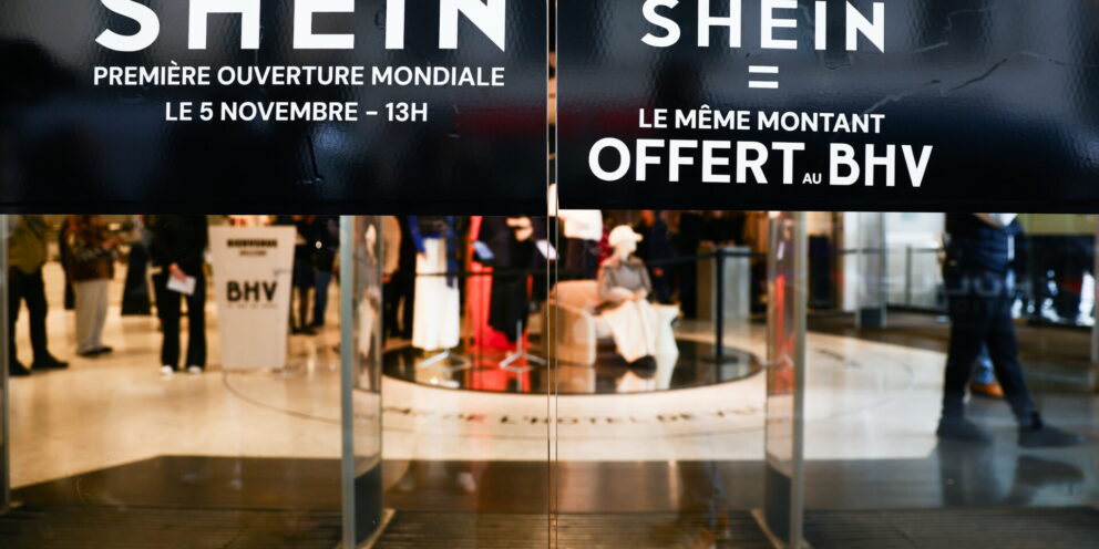 Shein: Έρευνα της αμερικανικής επιτροπής εμπορίου πριν από την εισαγωγή στο Χρηματιστήριο
