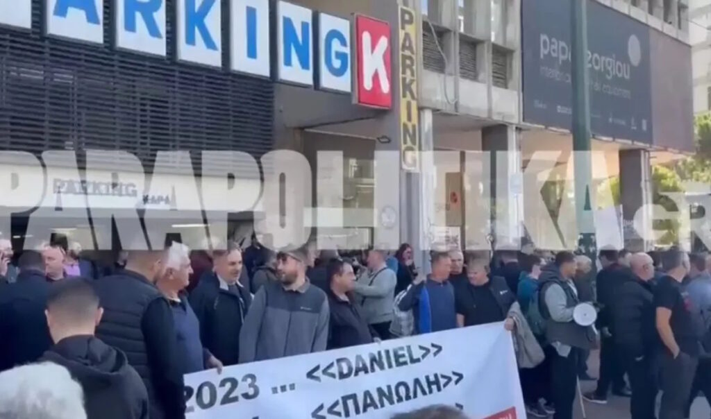 συλλαλητηριο αγροτες αθηνα