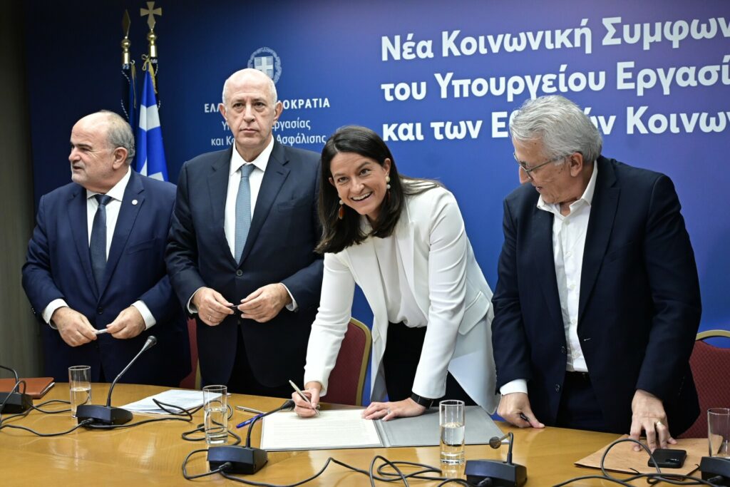 Συλλογικές Συμβάσεις: Πότε θα επεκτείνονται οι συμφωνίες για μισθούς, επιδόματα, άδειες σε όλο τον κλάδο, οι αλλαγές σε μετενέργεια και διαιτησία