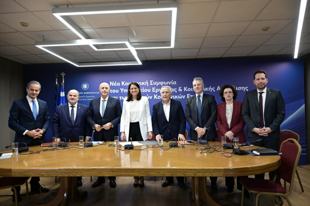 Νέο τοπίο στις συλλογικές συμβάσεις: Τι σημαίνει για μισθούς, επιδόματα και άδειες, τι ισχύει για τον κατώτατο