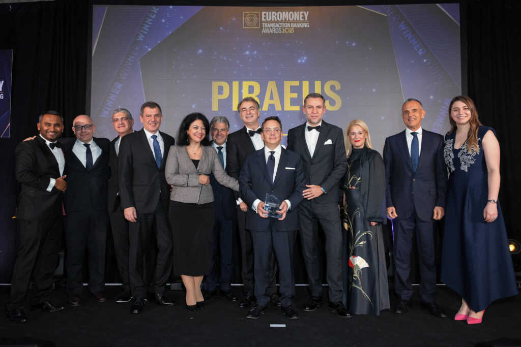Πειραιώς: Αναδείχθηκε ως Greece’s Best Cash Management Bank από το Euromoney