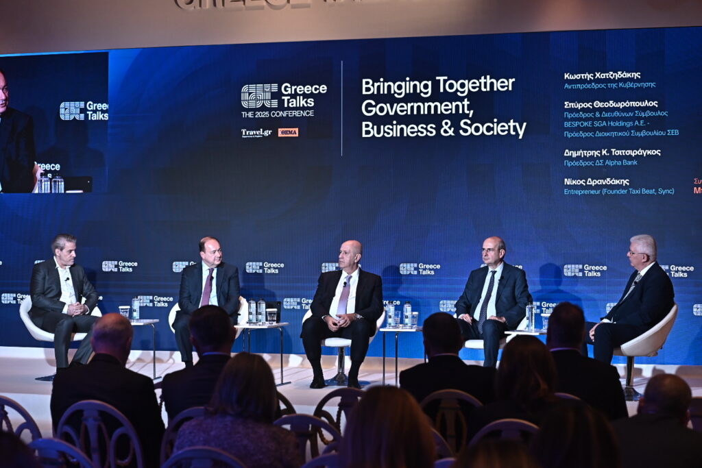 Τσιτσιράγκος: Πολλαπλά οφέλη από τη συνεργασία Δημοσίου-τραπεζών-επιχειρήσεων