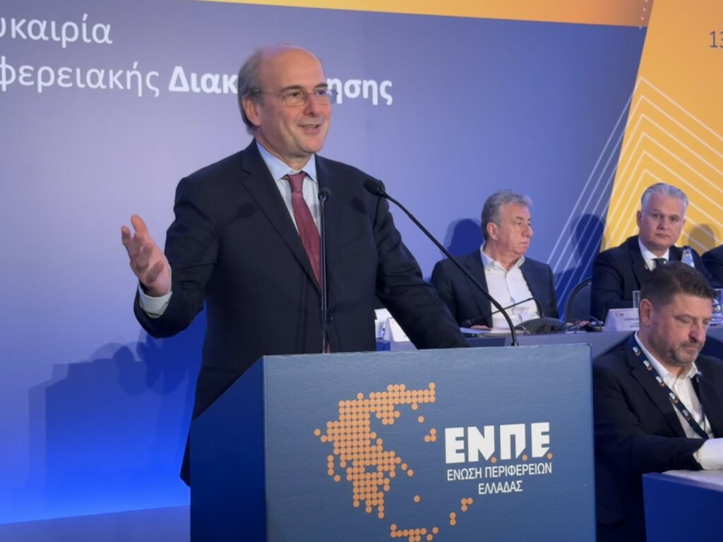 Χατζηδάκης: Στα 2,5 δισ. αυξάνεται ο προϋπολογισμός των περιφερειών