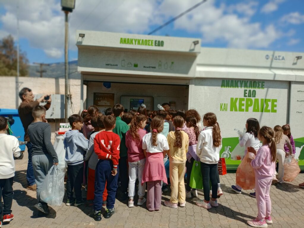 ΤΕΧΑΝ: Οι μαθητές αναδείχθηκαν MVP της ανακύκλωσης επιστρέφοντας 70 εκατομμύρια τεμάχια υλικών στα Πολυκέντρα Ανακύκλωσης  στο πλαίσιο των Μεγάλων Εκπαιδευτικών Διαγωνισμών Ανακύκλωσης!