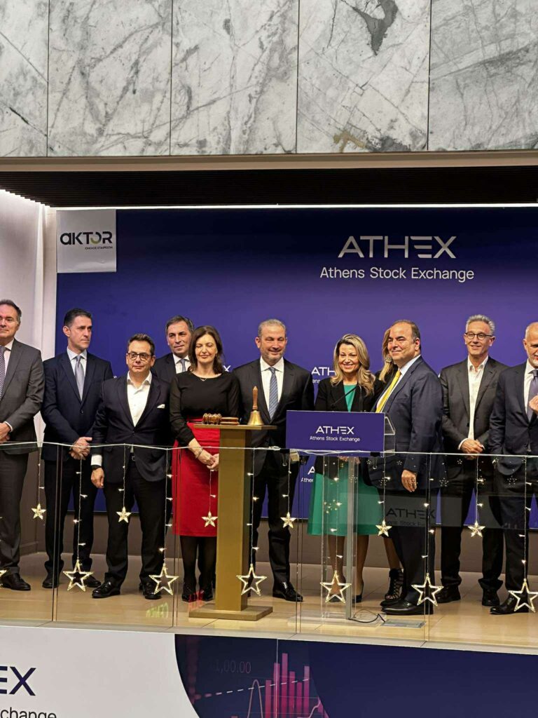 εξαρχου χρηματιστηριο