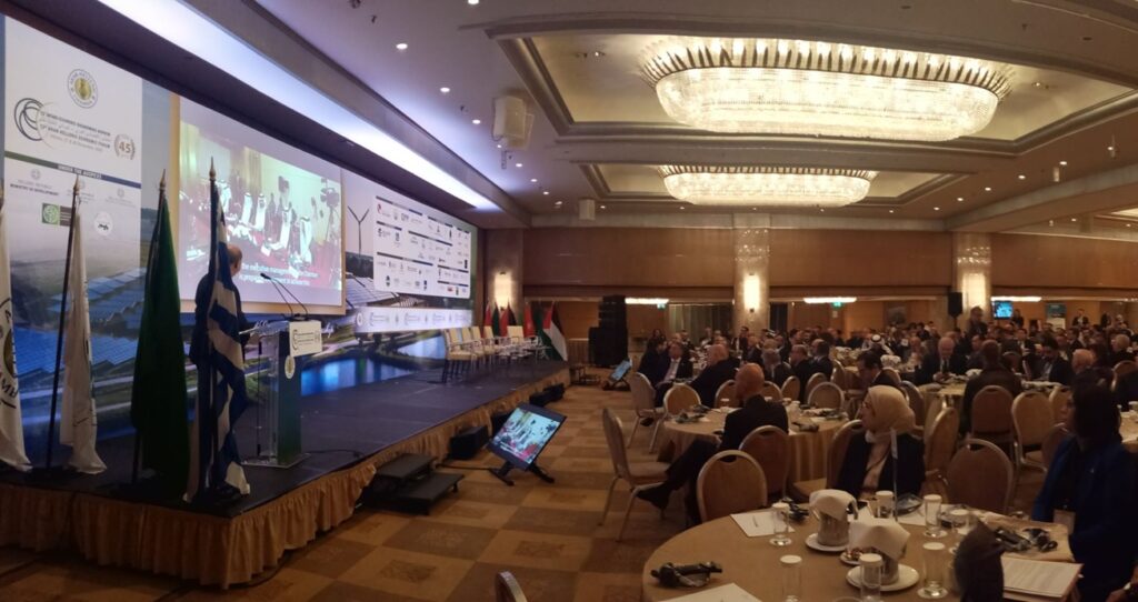 Ολοκληρώθηκε το 14ο Αραβο-Ελληνικό Οικονομικό Φόρουμ