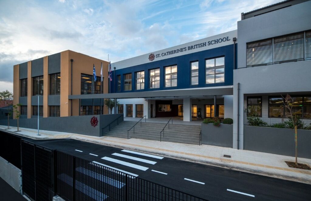 St Catherine’s British School: 1ο στην Ελλάδα, 4ο στην Ευρώπη στο IB 2025