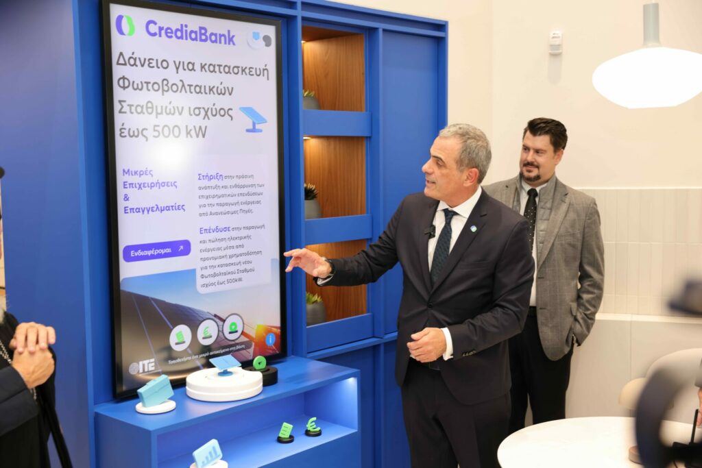 CrediaBank: Άνοιξε το πρώτο κατάστημα νέας εμπειρίας στην Κρήτη