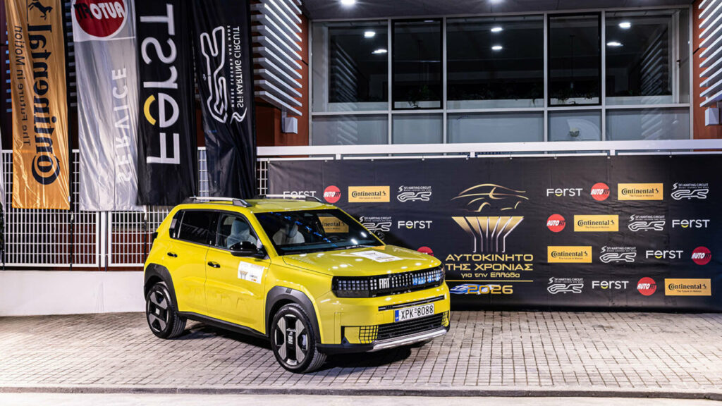 Fiat Grande Panda: “Αυτοκίνητο της Xρονιάς 2026” στην Ελλάδα