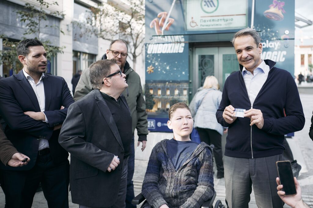 Μητσοτάκης: Η νέα κάρτα αναπηρίας ενισχύει την αξιοπρέπεια και την προσβασιμότητα σε ΑμεΑ