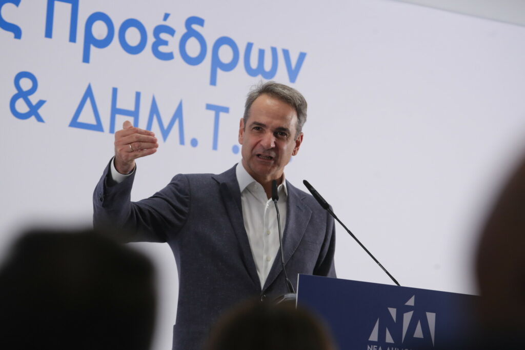 Μητσοτάκης: Διπλή αποστολή έως το 2027, στόχος η Ελλάδα του 2030