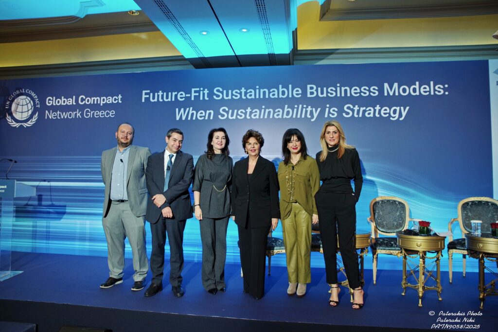 UN Global Compact Network Greece: Επιχειρηματικά μοντέλα του μέλλοντος