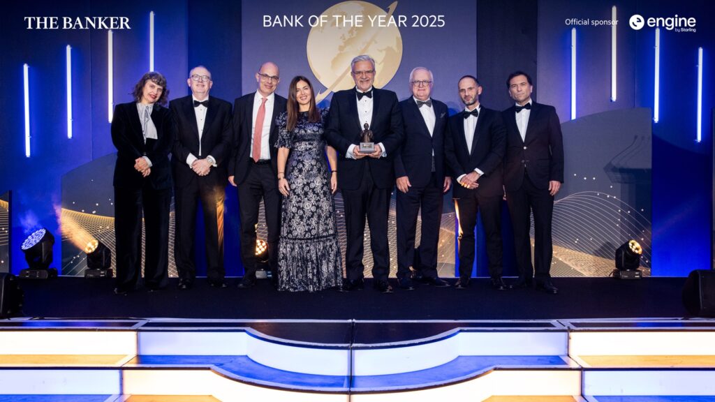 Πειραιώς: “Καλύτερη Τράπεζα στην Ελλάδα” στα Bank of the Year Awards 2025