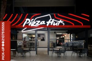 Pizza Hut: Άνοιξε το πολυαναμενόμενο κατάστημα στη Νέα Σμύρνη