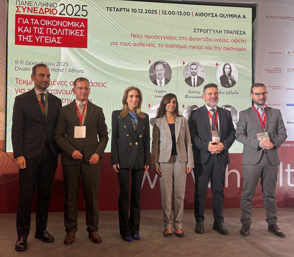 Roche: Η καινοτομία μετασχηματίζει τη φροντίδα υγείας