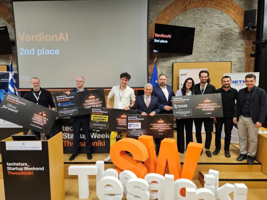 Τζόλλας: Η καινοτομία είναι η δύναμη που γεννιέται στη Θεσσαλονίκη