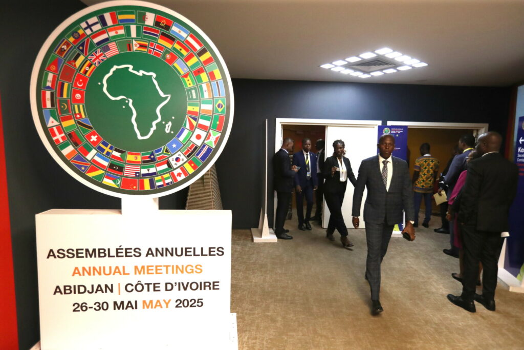 Νέα επενδυτική τράπεζα από τρία κράτη της Δυτικής Αφρικής