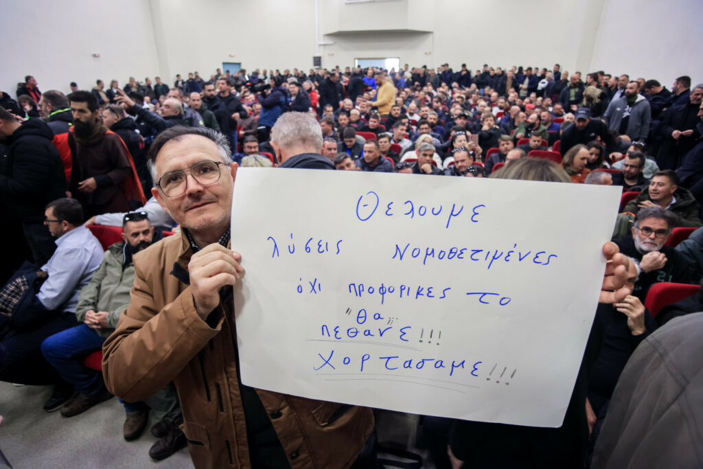 Αγρότες: “Όχι” στη συνάντηση με Μητσοτάκη τη Δευτέρα