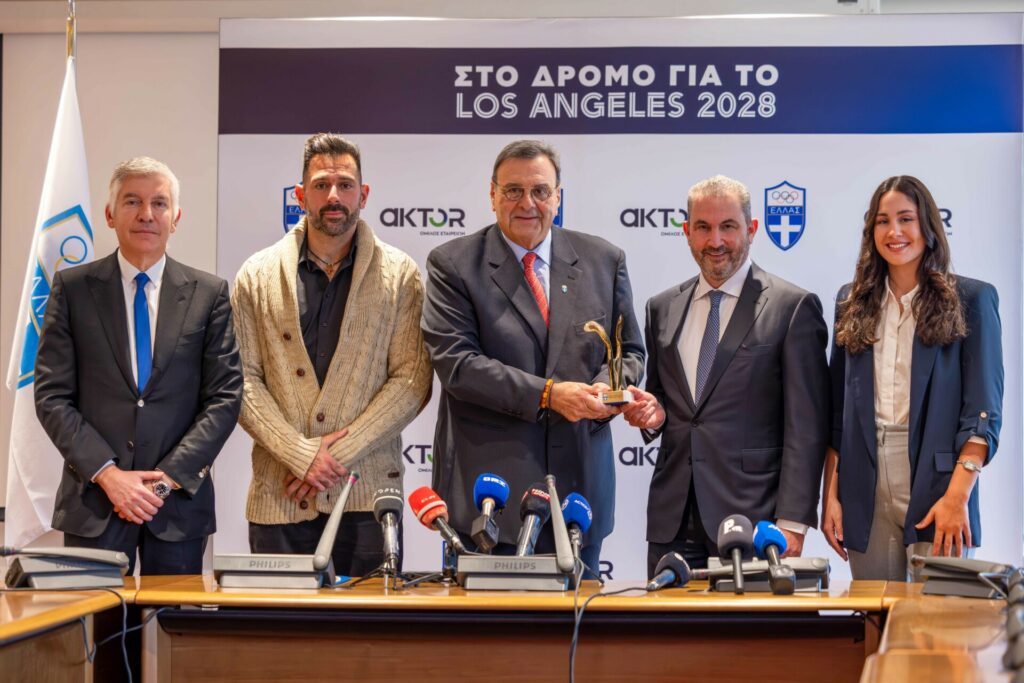 κουβελος εξαρχου