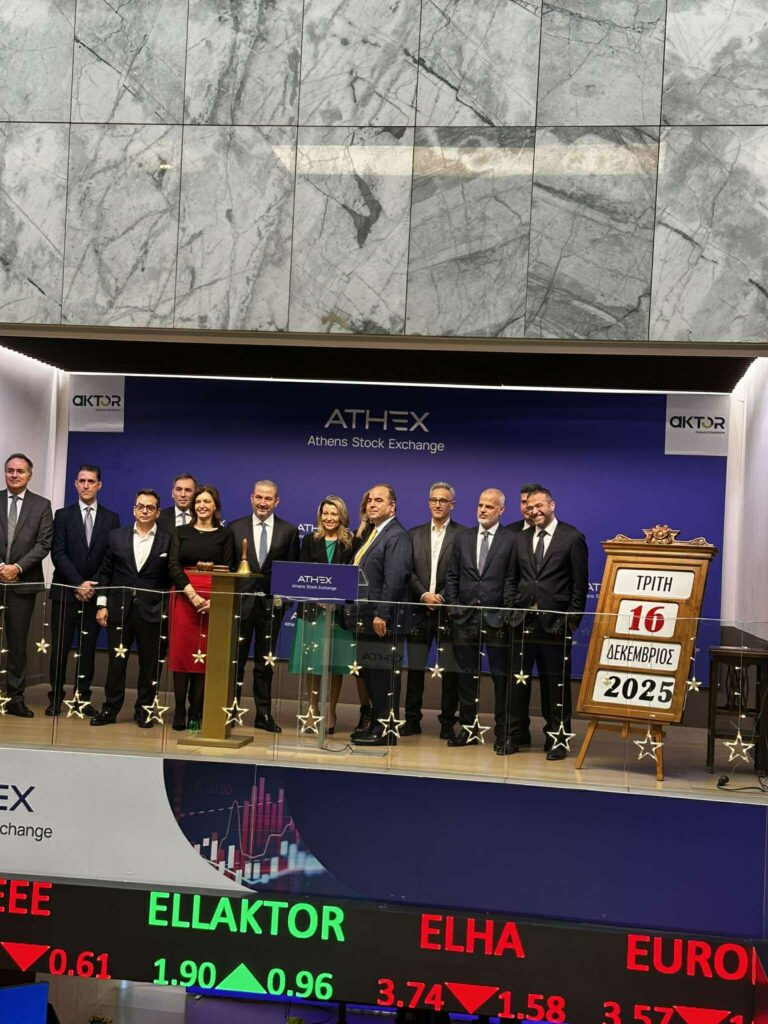 εξαρχου χρηματιστηριο