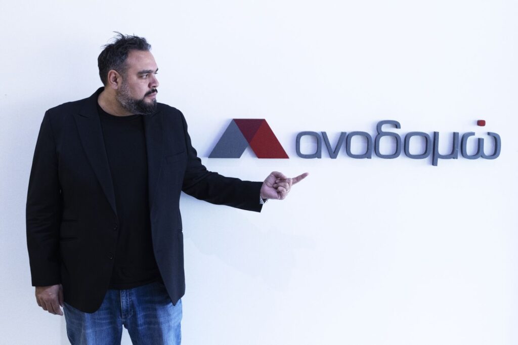 ΑΝΑΔΟΜΩ: H εταιρεία με το εντυπωσιακό portfolio πολυτελών κατοικιών, επεκτείνεται δυναμικά στα βιομηχανικά έργα