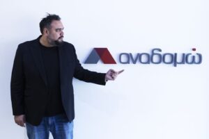 ΑΝΑΔΟΜΩ: H εταιρεία με το εντυπωσιακό portfolio πολυτελών κατοικιών, επεκτείνεται δυναμικά στα βιομηχανικά έργα