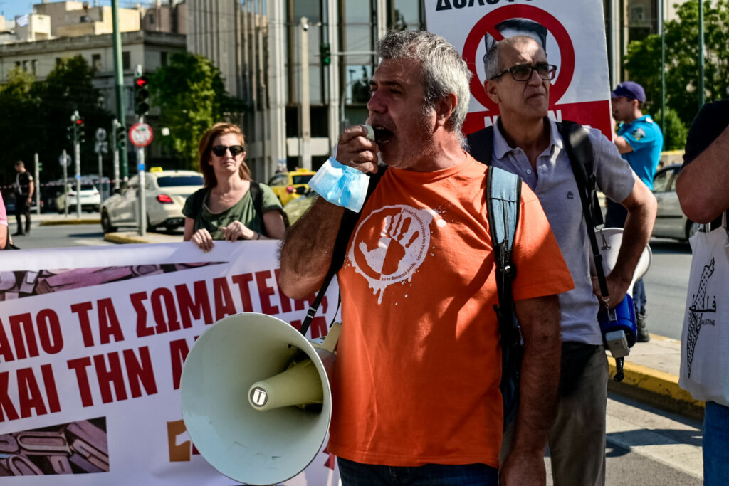 Απεργία 16 Δεκεμβρίου: Η ώρα της συγκέντρωσης, ποιοι συμμετέχουν, η απόφαση για τα ΜΜΜ