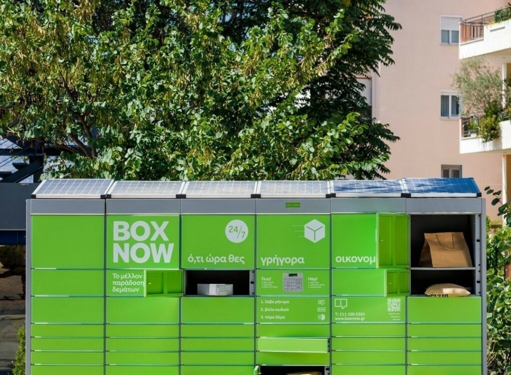 Box Now: Ρεκόρ επιδόσεων την περίοδο της Black Friday