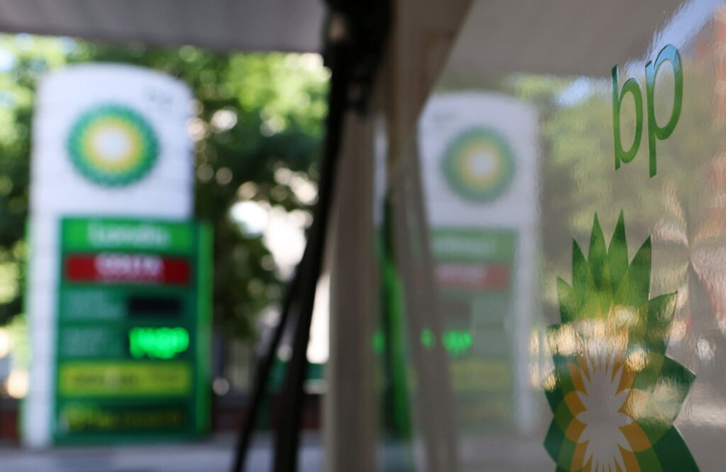 Η BP πουλά το 65% της Castrol στην Stonepeak, έναντι 6 δισ.