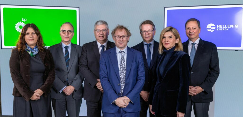 HELLENIQ ENERGY BP